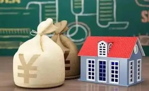 驻马店公积金能取出来花吗（公积金能拿出来花么）